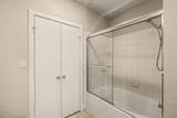 4414 Cedar Springs Road - Photo 22