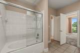 4414 Cedar Springs Road - Photo 24
