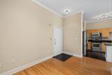 4414 Cedar Springs Road - Photo 7