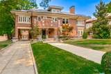 5643 Swiss Avenue - Photo 4