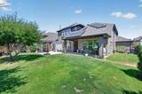 316 Jernigan Drive - Photo 33