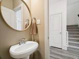 237 Mcconathy Way - Photo 12