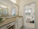 237 Mcconathy Way - Photo 17