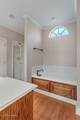 247 Olympia Drive - Photo 11