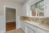123 Ardmore Avenue - Photo 10