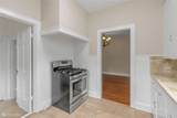 123 Ardmore Avenue - Photo 11