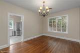 123 Ardmore Avenue - Photo 6