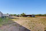 1805 Swenson Street - Photo 35