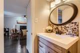 511 Towne House Lane - Photo 13