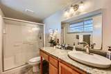 511 Towne House Lane - Photo 17