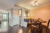 511 Towne House Lane - Photo 6