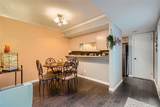 511 Towne House Lane - Photo 7
