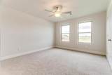 1533 Homeplace Circle - Photo 14