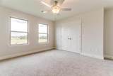 1533 Homeplace Circle - Photo 17