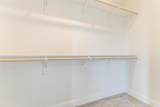 1533 Homeplace Circle - Photo 18