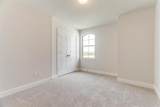 1533 Homeplace Circle - Photo 26