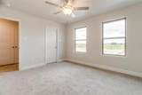 1529 Homeplace Circle - Photo 34