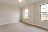 1529 Homeplace Circle - Photo 8