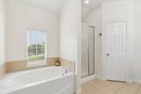 2117 Parkview - Photo 17