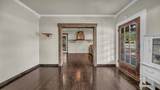900 A Hubbard Street - Photo 16