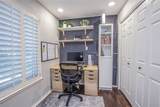 135 Pleasant Grove Lane - Photo 12