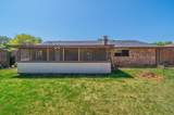 1011 Whippoorwill Court - Photo 24