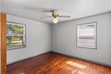 603 Market Street - Photo 15