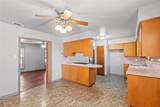 603 Market Street - Photo 7