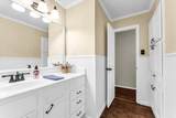 206 Randy Drive - Photo 10