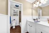 206 Randy Drive - Photo 8