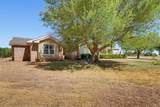 1361 Larned Lane - Photo 4