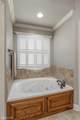 521 Brunswick Gardens - Photo 12