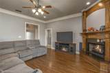 521 Brunswick Gardens - Photo 3
