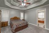 521 Brunswick Gardens - Photo 9