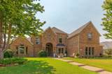 1200 Monticello Drive - Photo 2