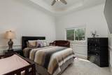1200 Monticello Drive - Photo 22