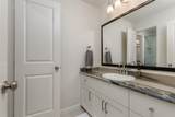 1200 Monticello Drive - Photo 27