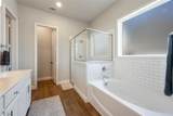 1308 Robinson Valley Drive - Photo 19