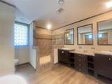 142 Hammontree Road - Photo 12