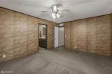 313 Cass Pvt Drive - Photo 20