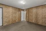 313 Cass Pvt Drive - Photo 25