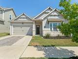 2201 Paxton Way - Photo 1