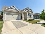 2201 Paxton Way - Photo 2