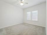 2201 Paxton Way - Photo 22