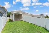 1218 Chattahoochee Drive - Photo 17