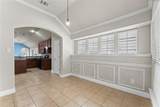 1218 Chattahoochee Drive - Photo 7