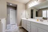 225 Lilypad Bend - Photo 17