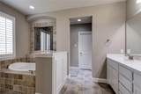 225 Lilypad Bend - Photo 19