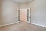 225 Lilypad Bend - Photo 6