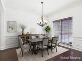 811 Ethan Road - Photo 5